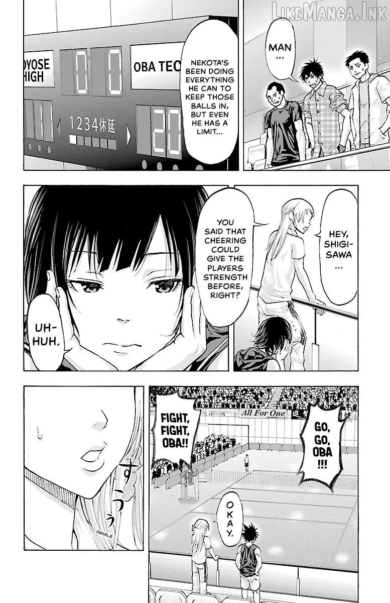 Read Harigane Service chapter 88 image 16 on Lezhin
