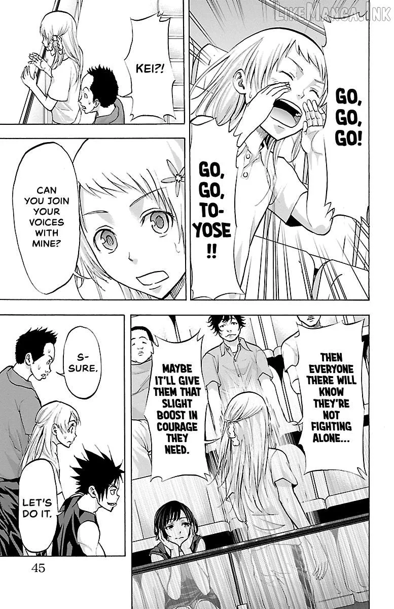 Read Harigane Service chapter 88 image 17 on Lezhin