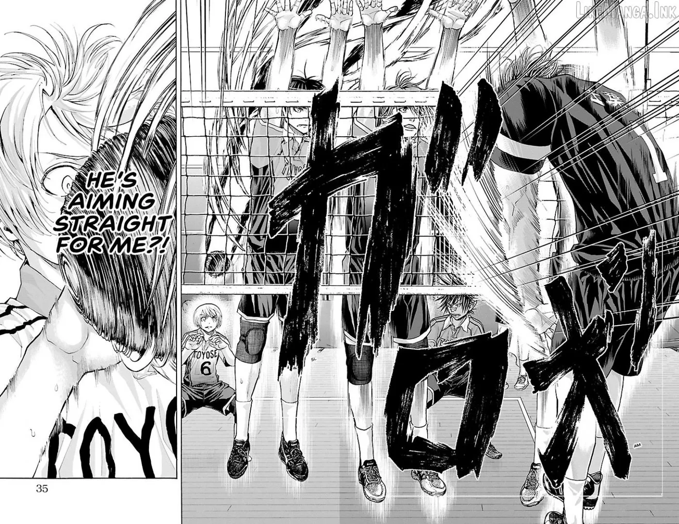 Read Harigane Service chapter 88 image 7 on Lezhin