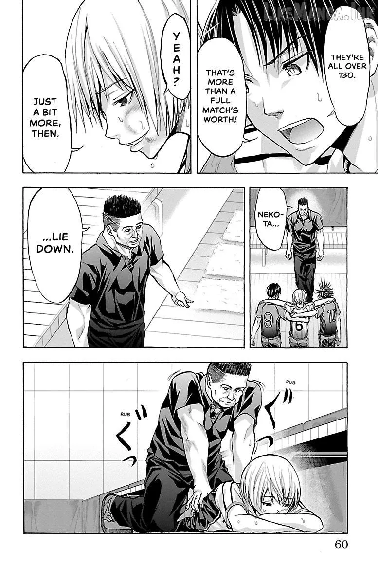 Read Harigane Service chapter 89 image 12 on Lezhin