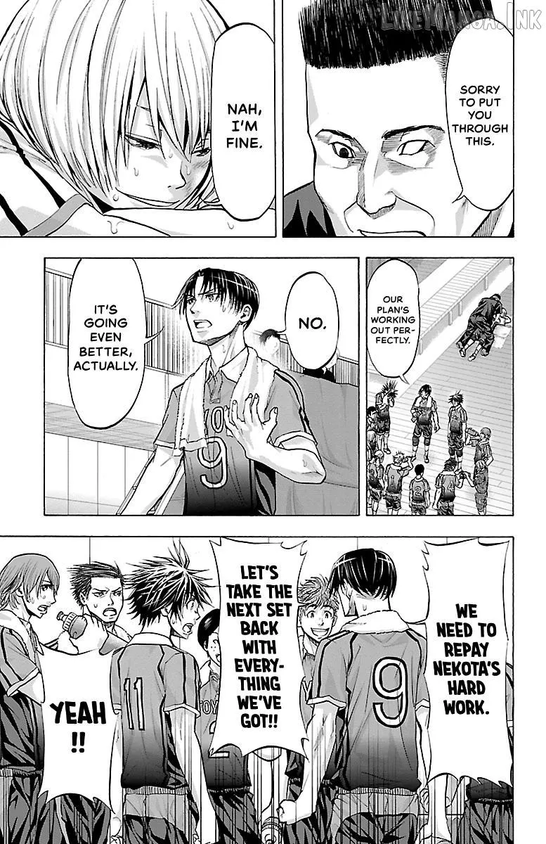 Read Harigane Service chapter 89 image 13 on Lezhin