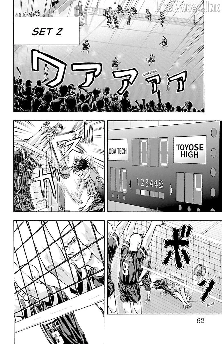 Read Harigane Service chapter 89 image 14 on Lezhin