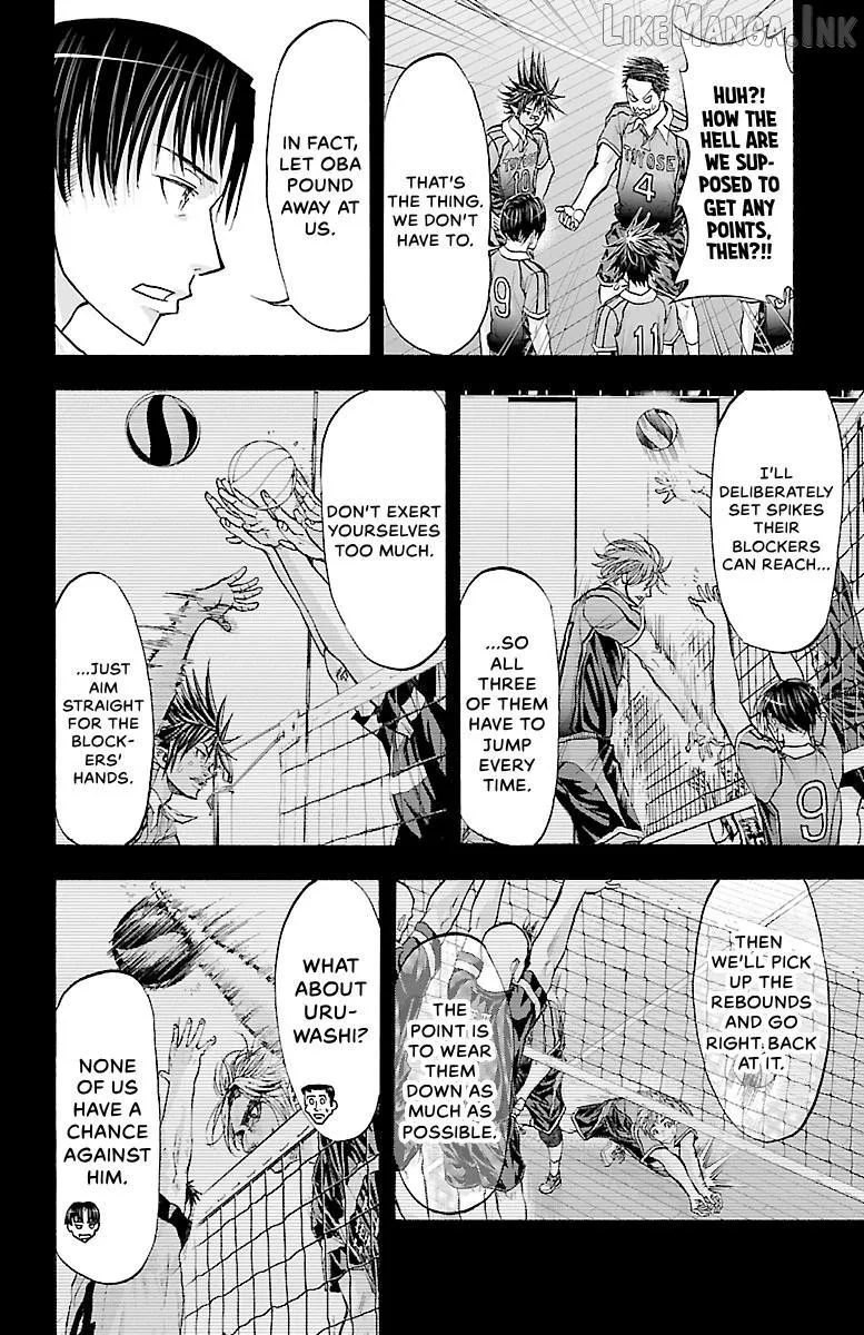 Read Harigane Service chapter 89 image 16 on Lezhin