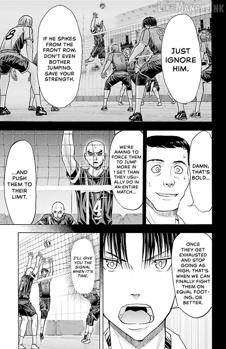 Read Harigane Service chapter 89 image 17 on Lezhin