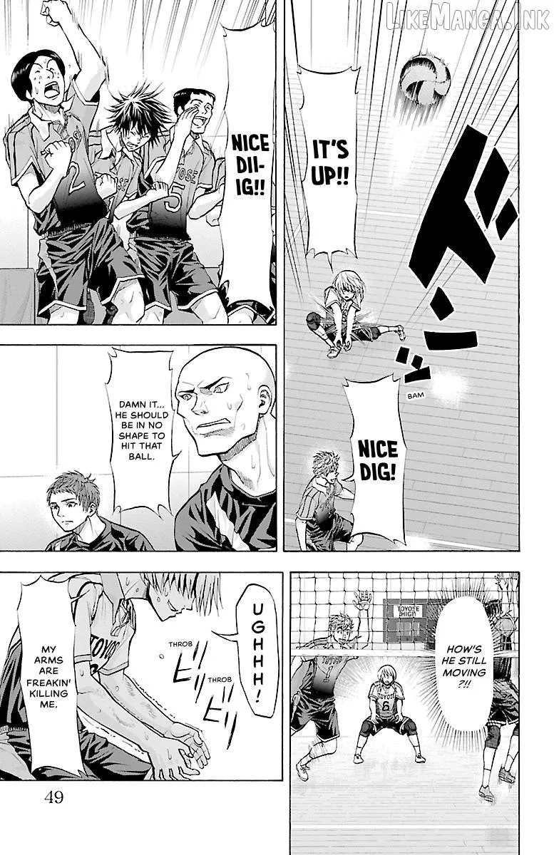 Read Harigane Service chapter 89 image 2 on Lezhin