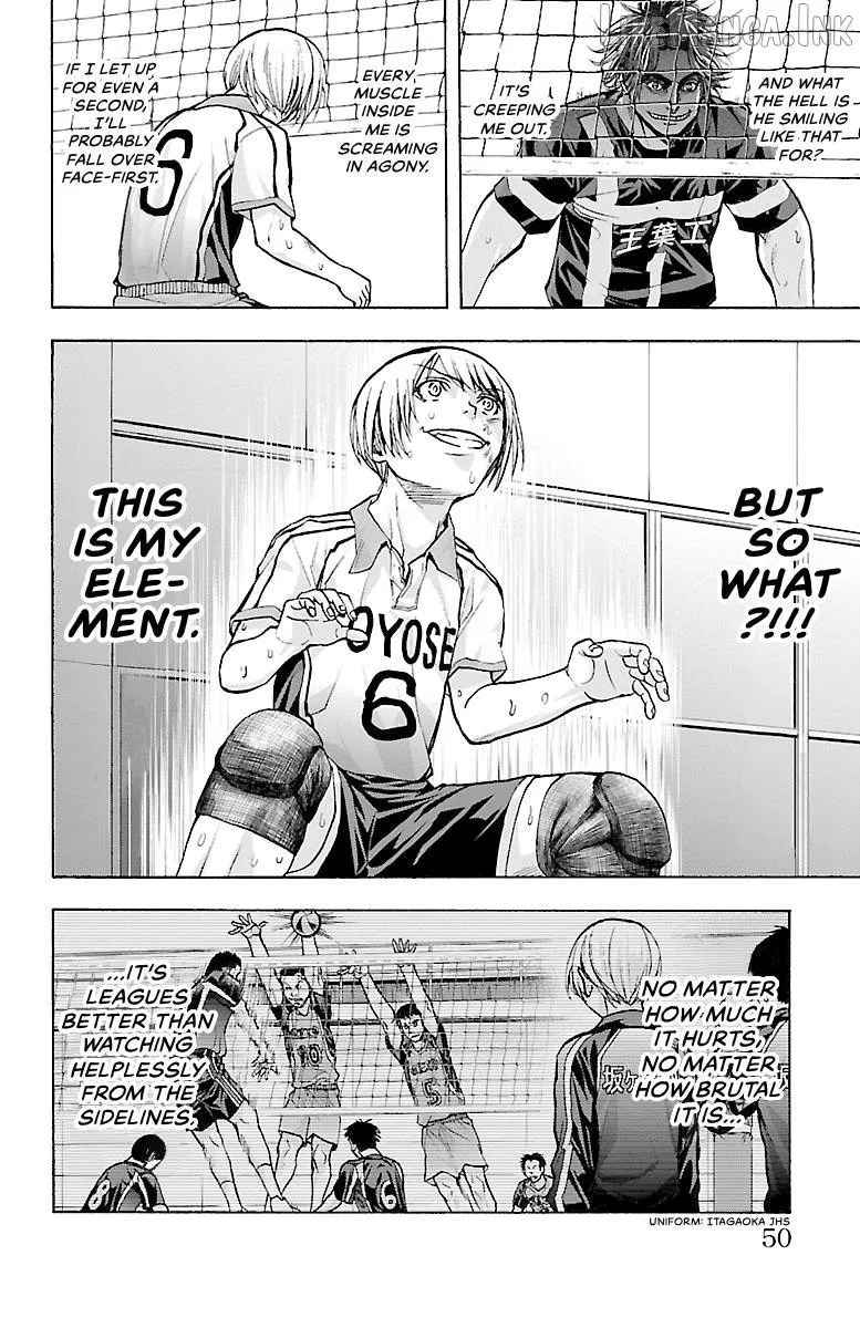 Read Harigane Service chapter 89 image 3 on Lezhin