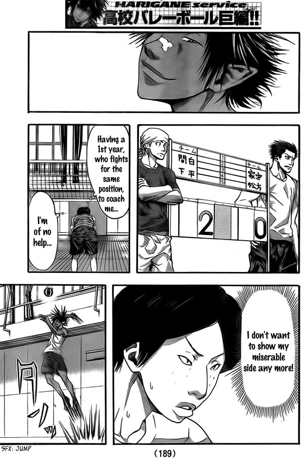 Read Harigane Service chapter 9 image 12 on Lezhin