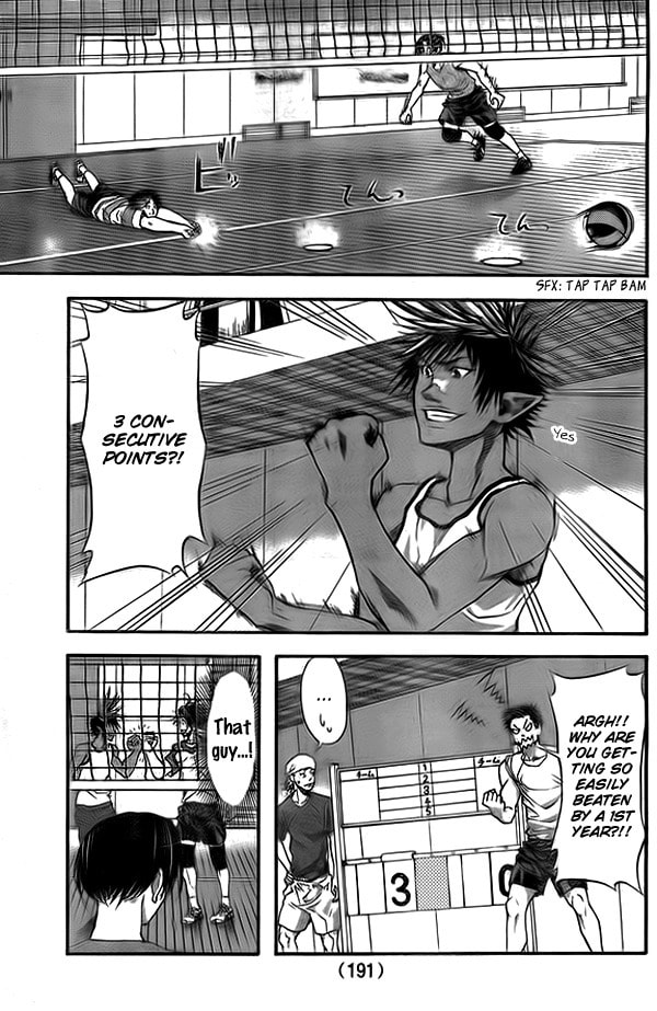 Read Harigane Service chapter 9 image 14 on Lezhin