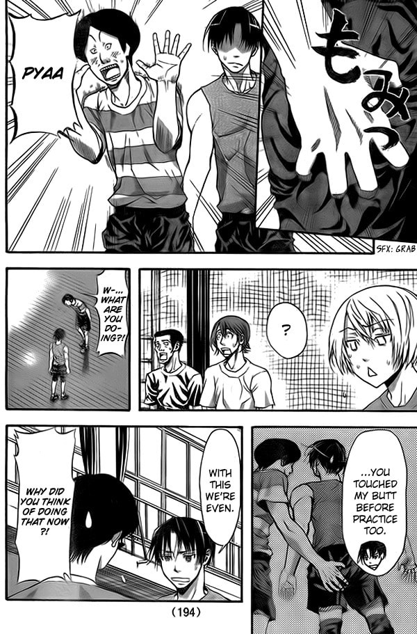 Read Harigane Service chapter 9 image 17 on Lezhin