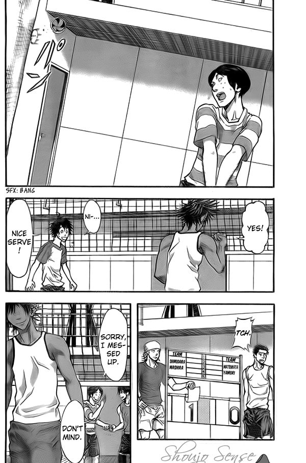 Read Harigane Service chapter 9 image 7 on Lezhin