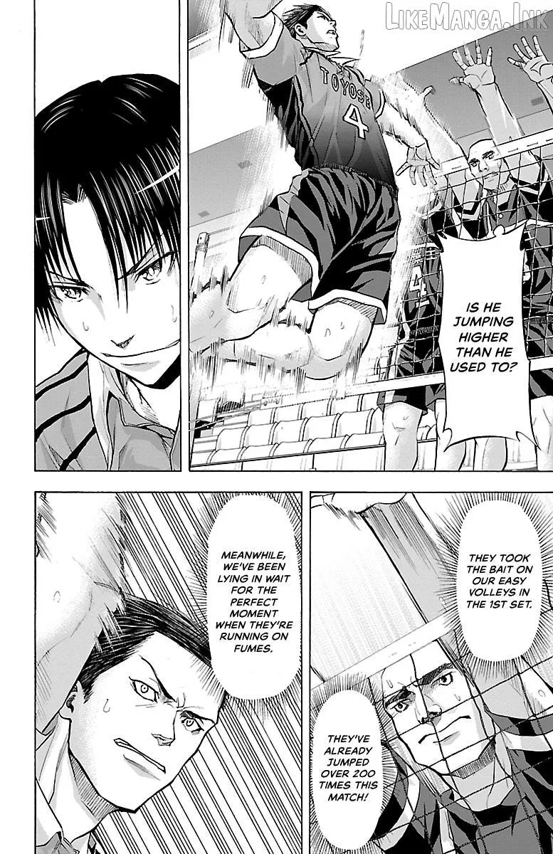 Read Harigane Service chapter 90 image 1 on Lezhin