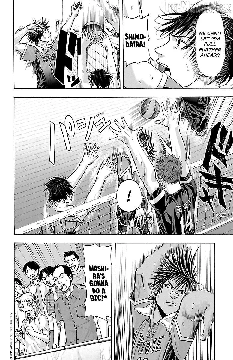Read Harigane Service chapter 90 image 10 on Lezhin
