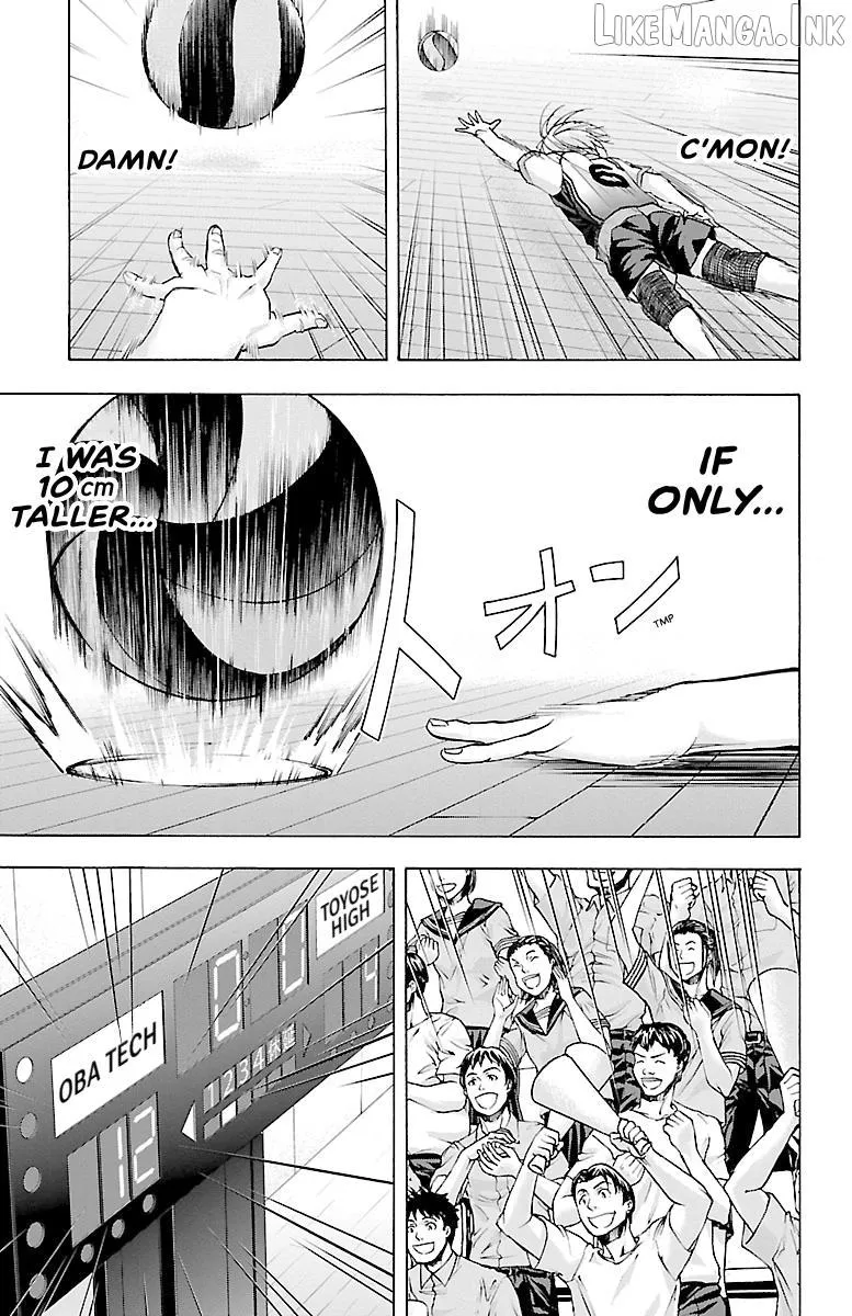 Read Harigane Service chapter 90 image 13 on Lezhin