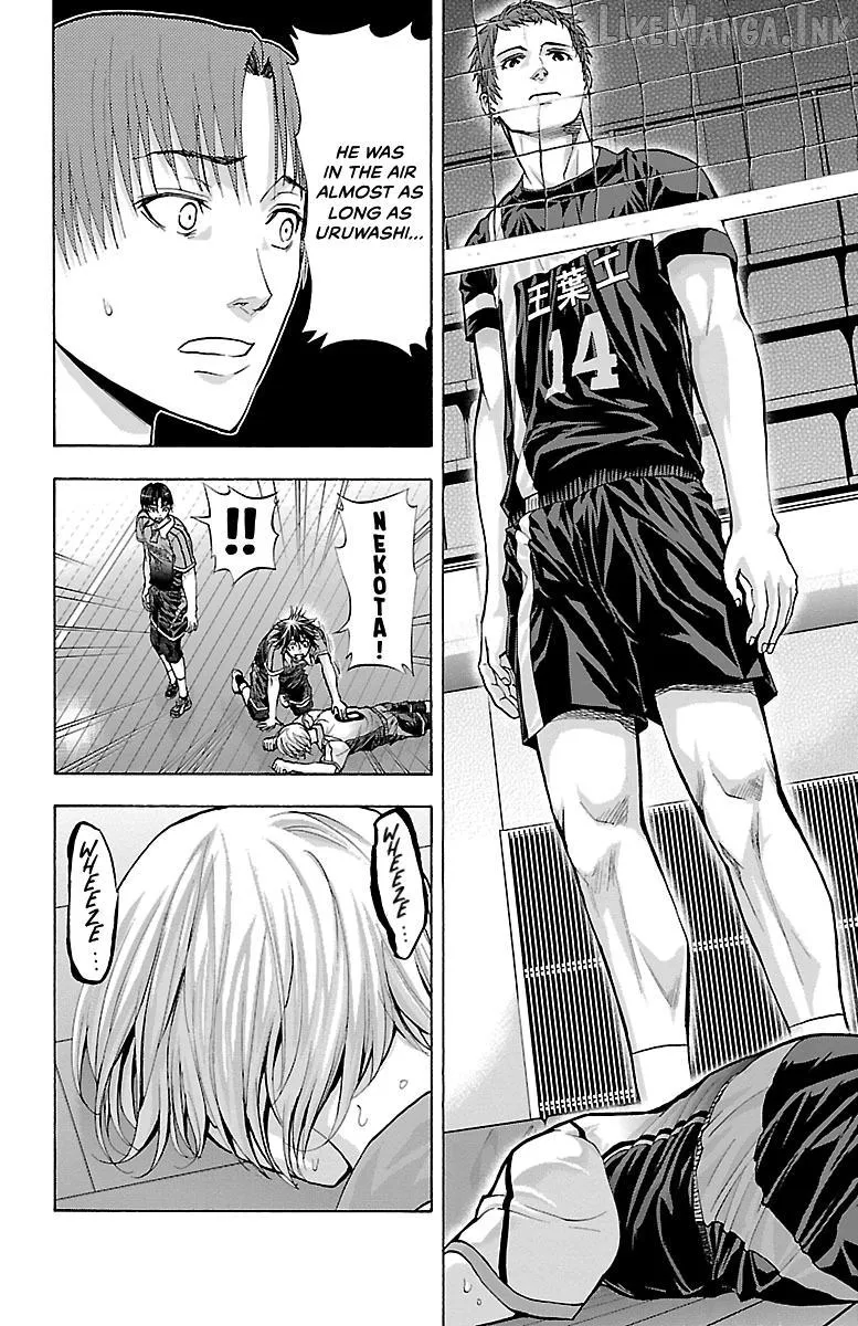 Read Harigane Service chapter 90 image 14 on Lezhin