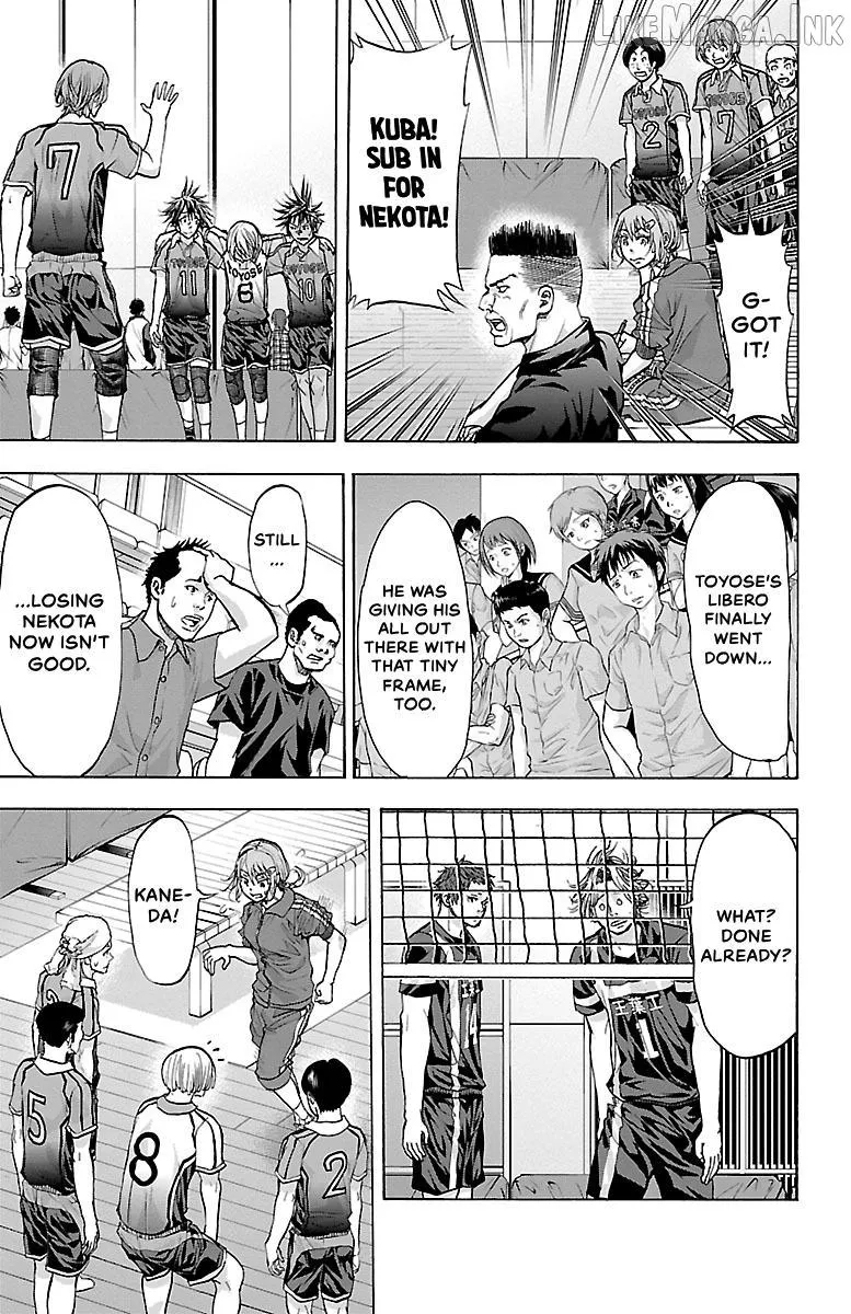 Read Harigane Service chapter 90 image 15 on Lezhin