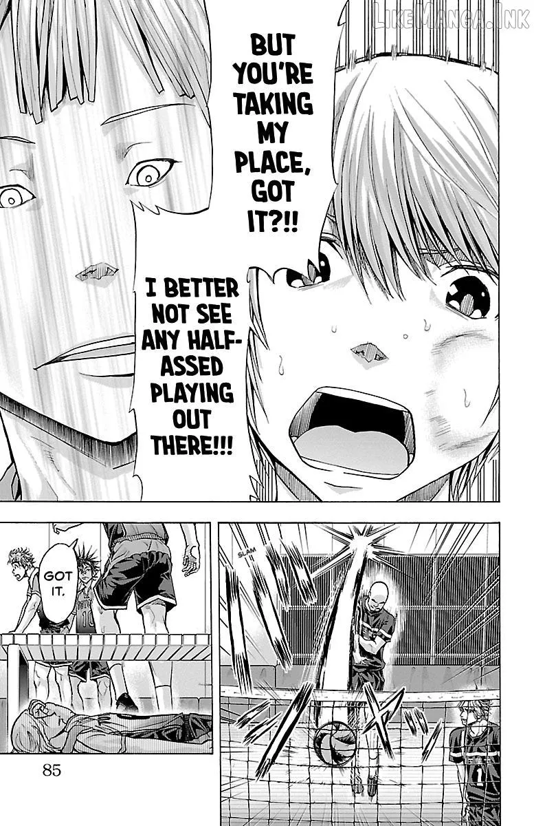 Read Harigane Service chapter 90 image 17 on Lezhin
