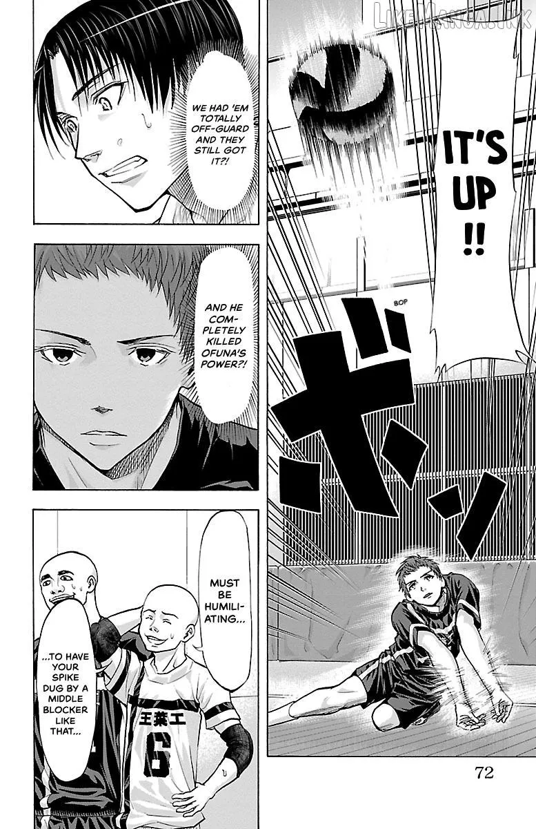 Read Harigane Service chapter 90 image 4 on Lezhin