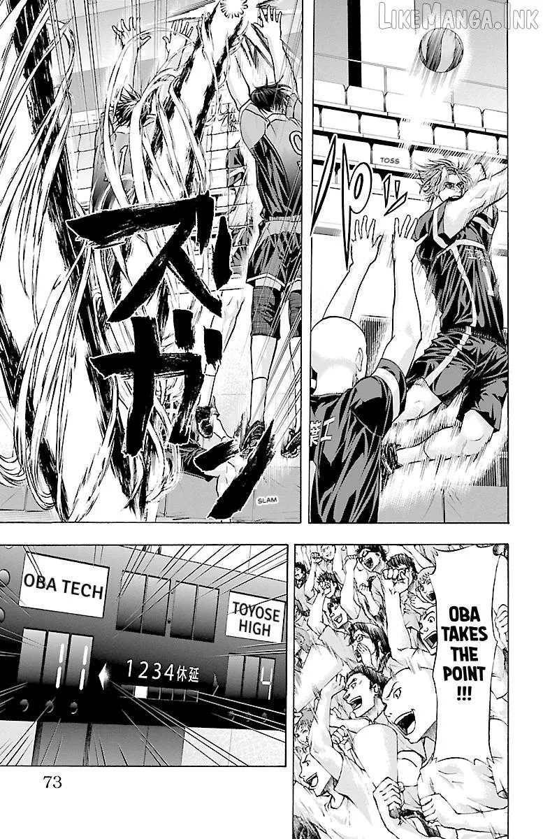Read Harigane Service chapter 90 image 5 on Lezhin