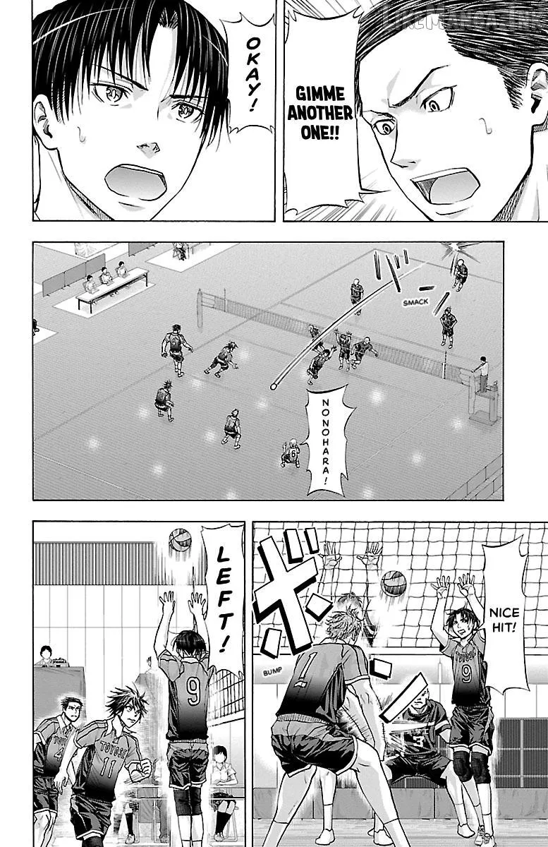 Read Harigane Service chapter 90 image 6 on Lezhin