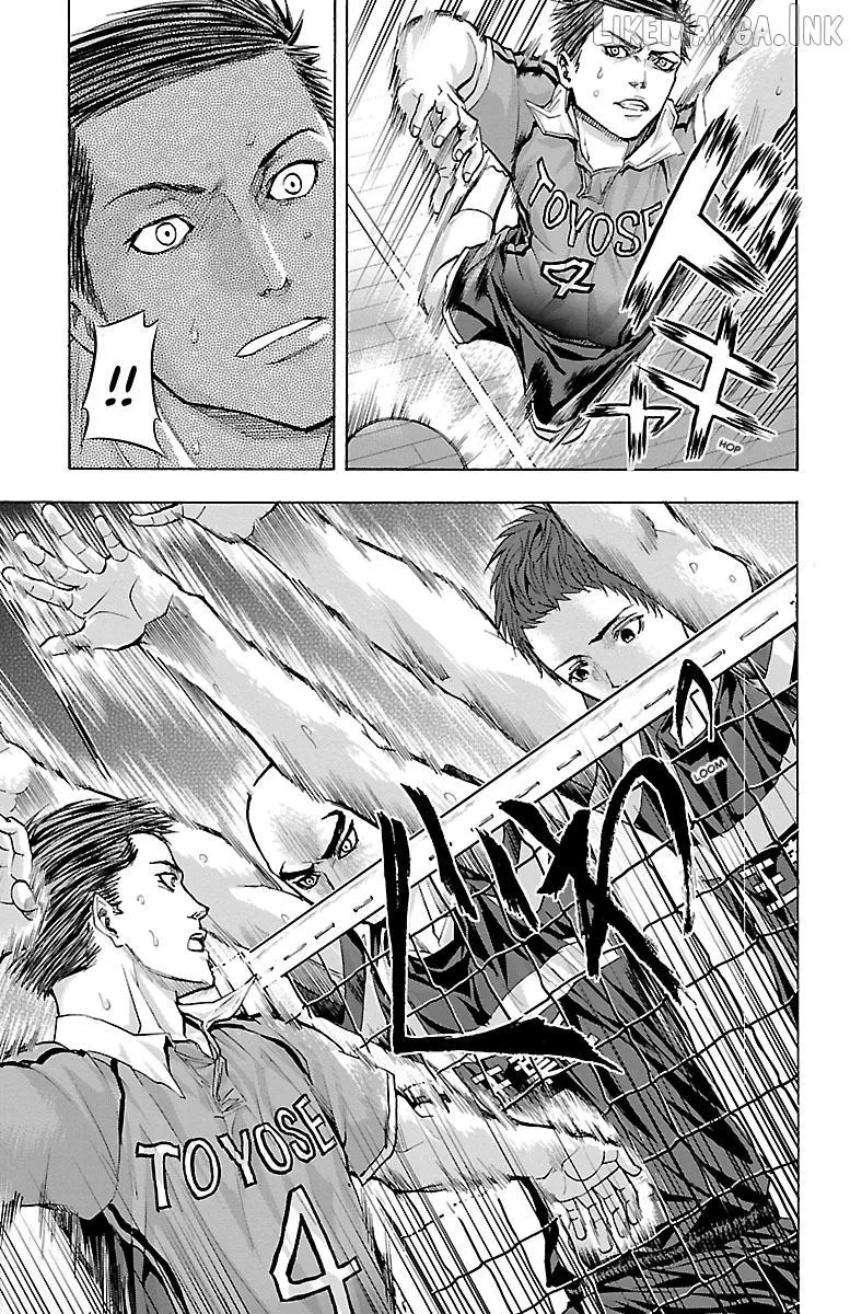 Read Harigane Service chapter 90 image 7 on Lezhin
