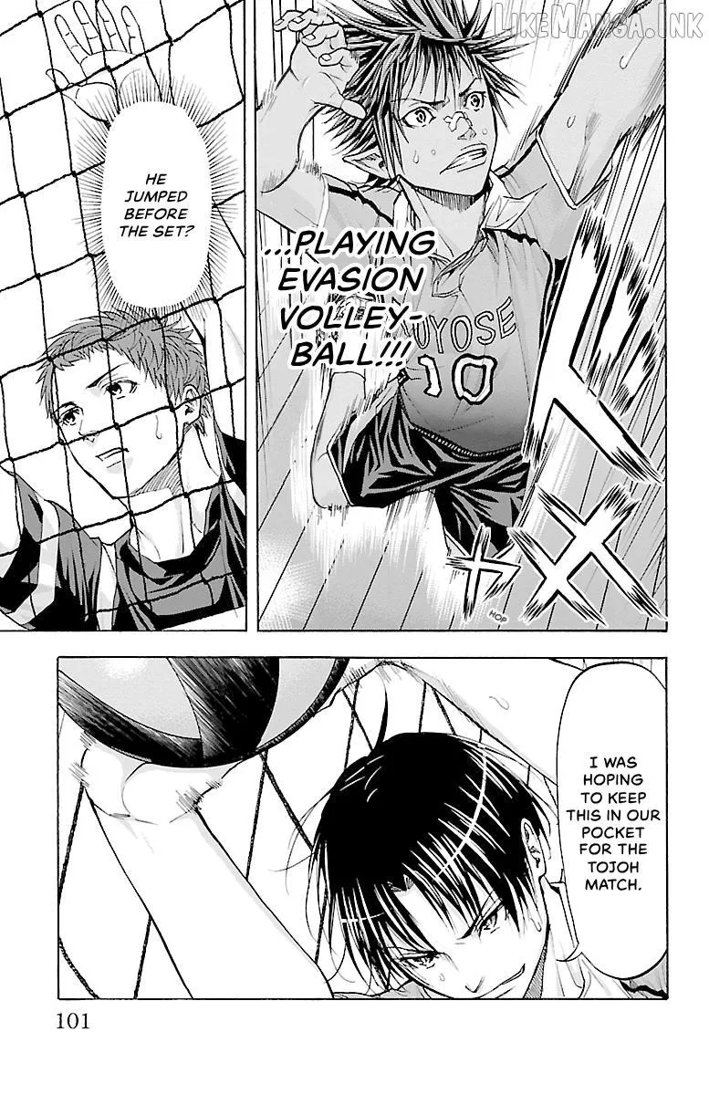 Read Harigane Service chapter 91 image 11 on Lezhin