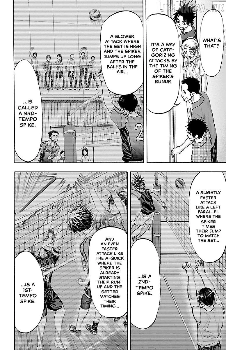 Read Harigane Service chapter 91 image 15 on Lezhin
