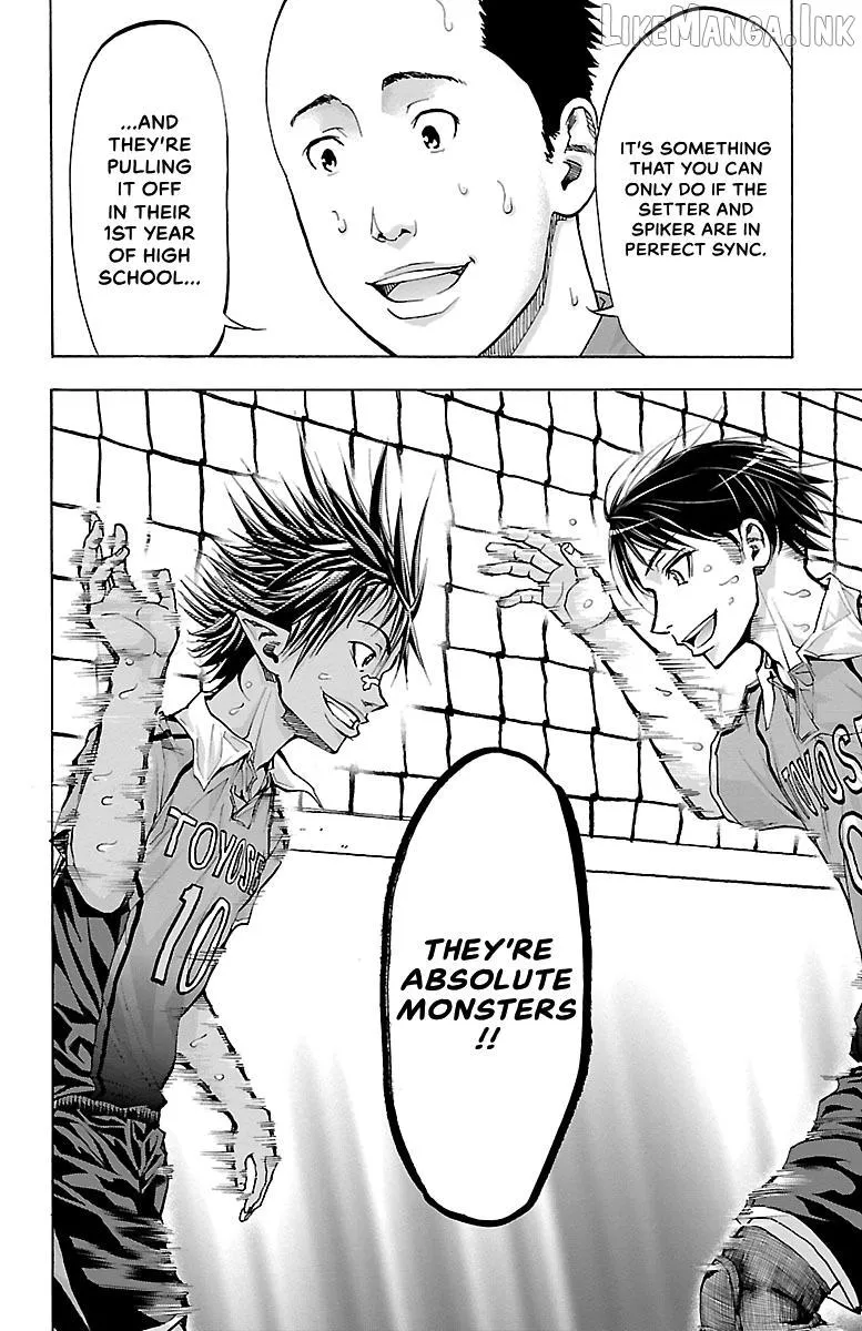 Read Harigane Service chapter 91 image 17 on Lezhin