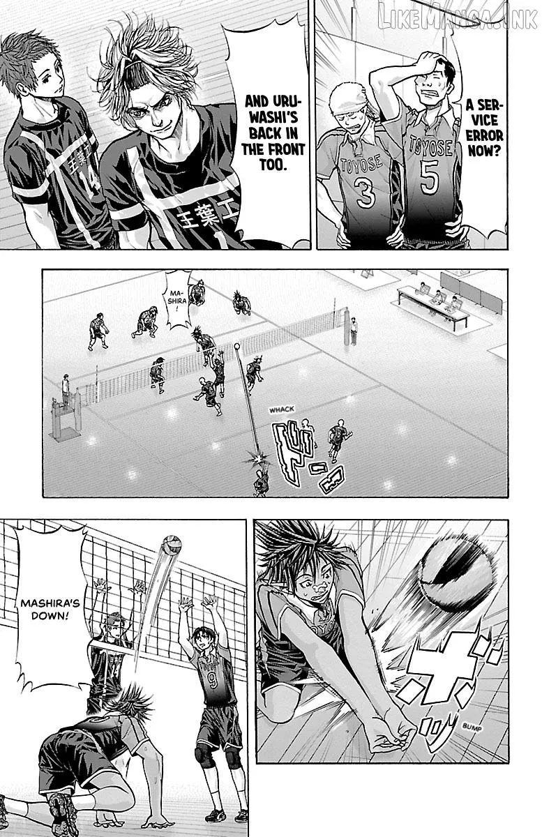 Read Harigane Service chapter 91 image 2 on Lezhin
