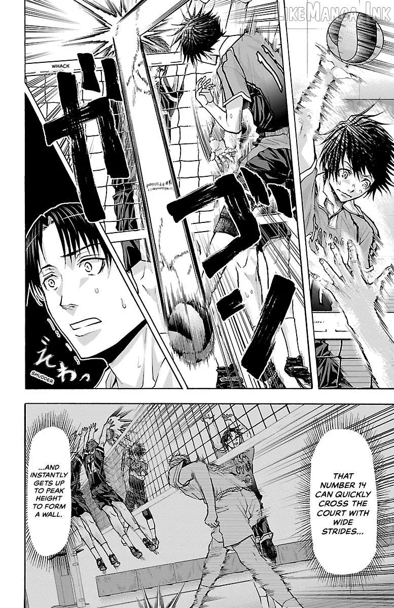 Read Harigane Service chapter 91 image 4 on Lezhin