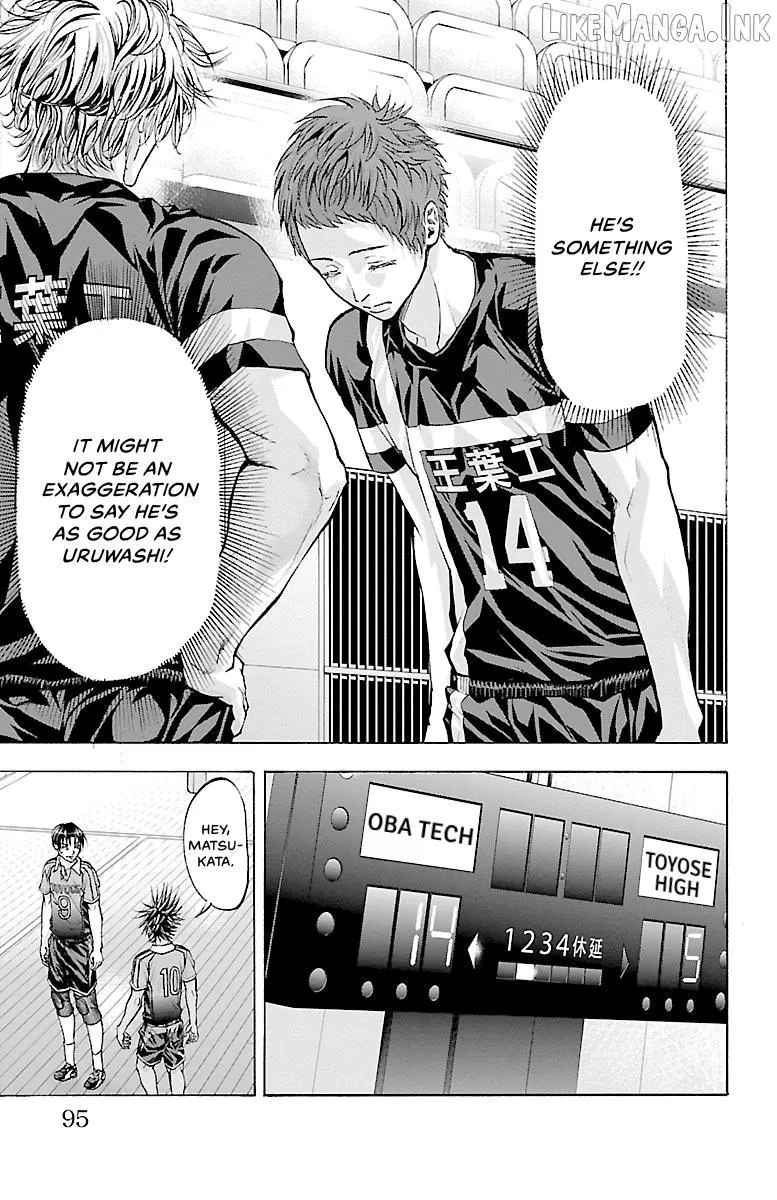 Read Harigane Service chapter 91 image 5 on Lezhin