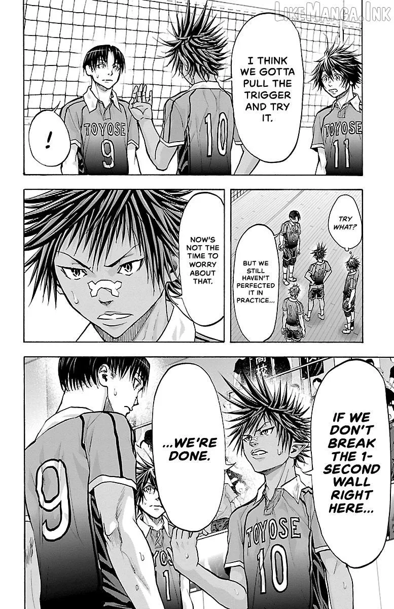Read Harigane Service chapter 91 image 6 on Lezhin