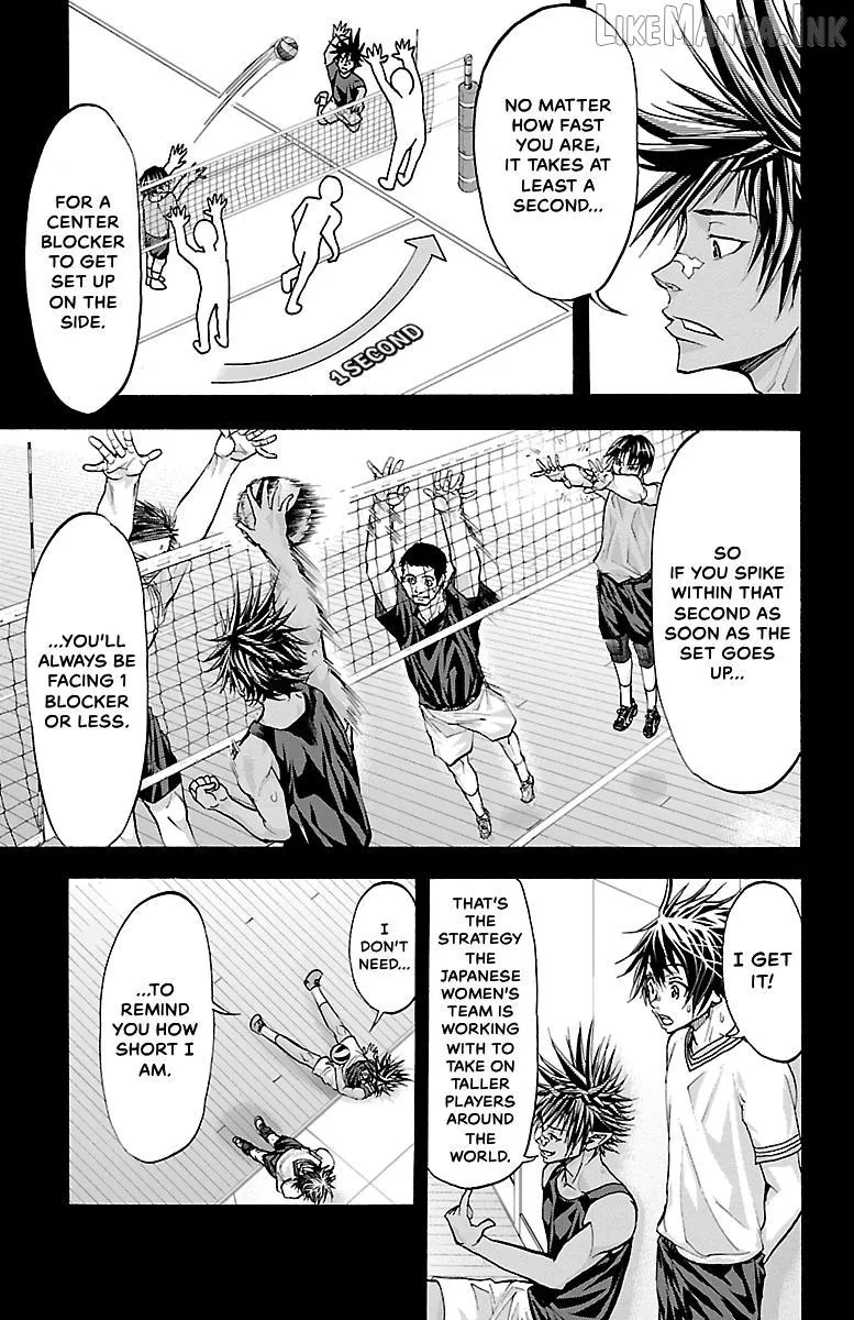 Read Harigane Service chapter 91 image 9 on Lezhin