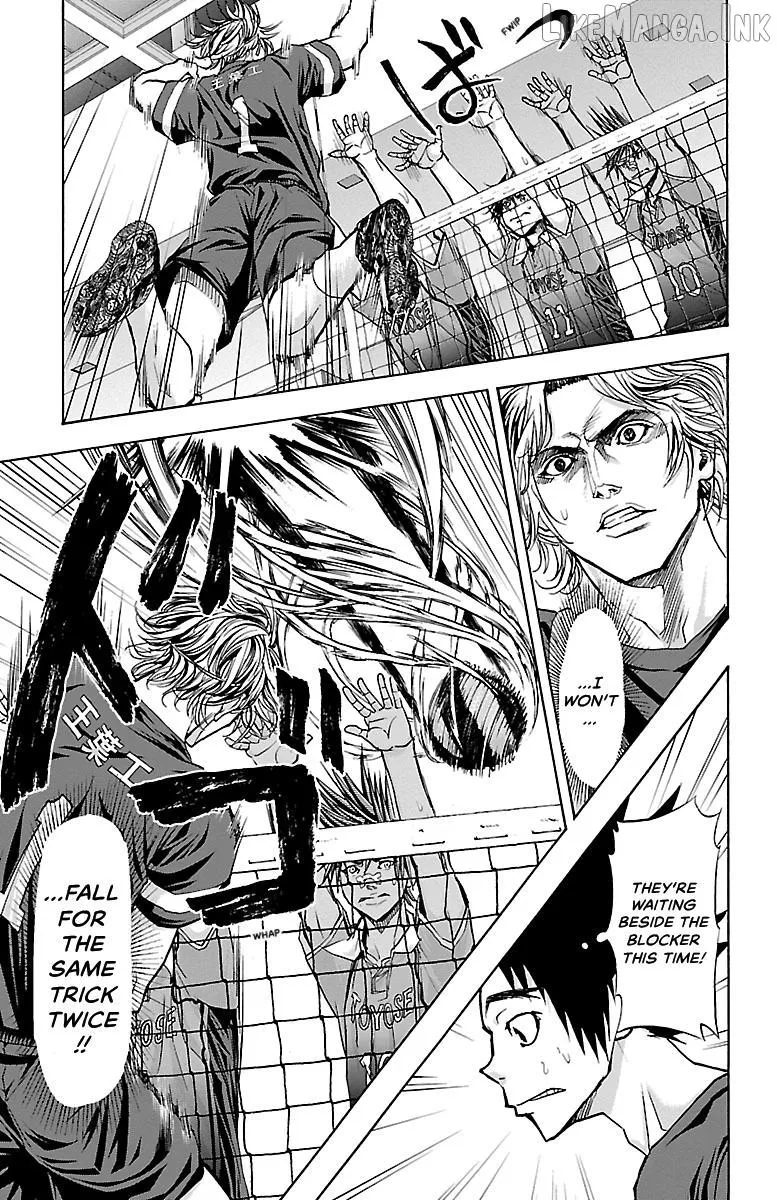 Read Harigane Service chapter 92 image 13 on Lezhin