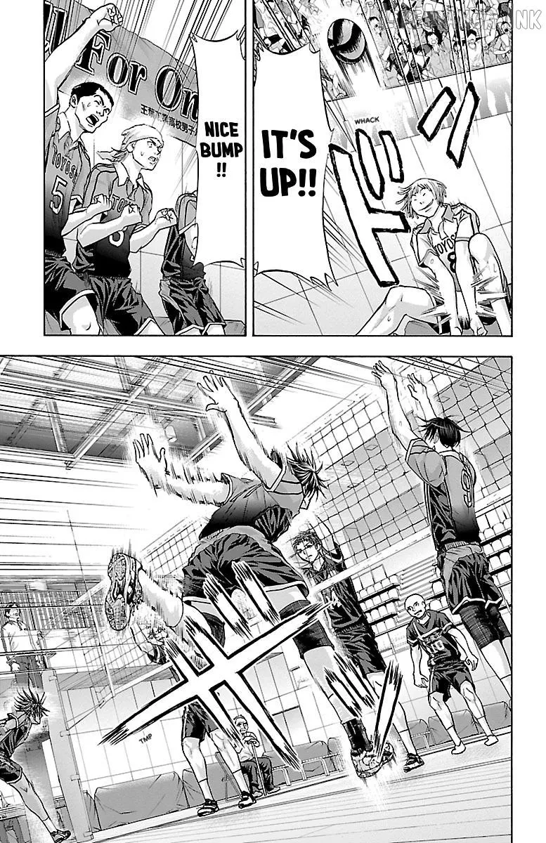 Read Harigane Service chapter 92 image 15 on Lezhin