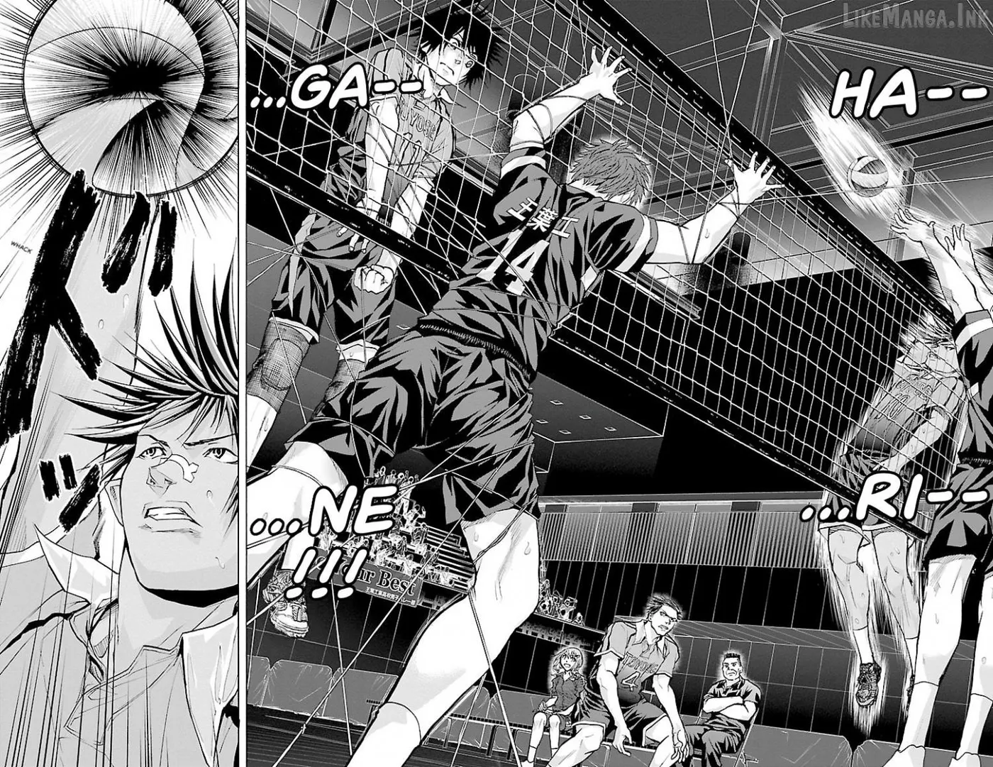 Read Harigane Service chapter 92 image 18 on Lezhin