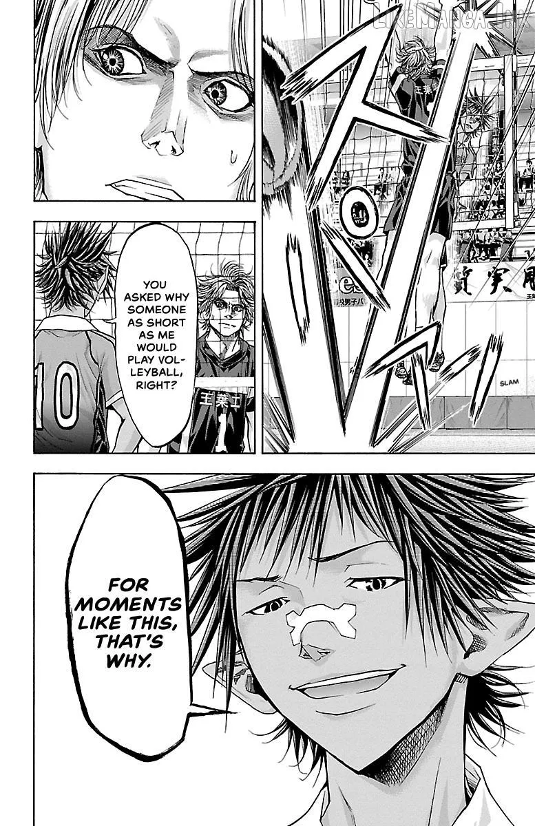 Read Harigane Service chapter 92 image 19 on Lezhin