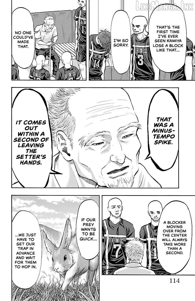 Read Harigane Service chapter 92 image 3 on Lezhin