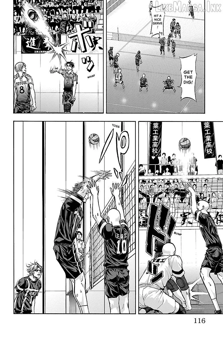 Read Harigane Service chapter 92 image 5 on Lezhin