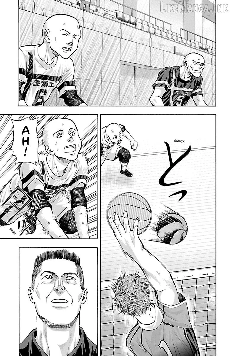 Read Harigane Service chapter 93 image 10 on Lezhin