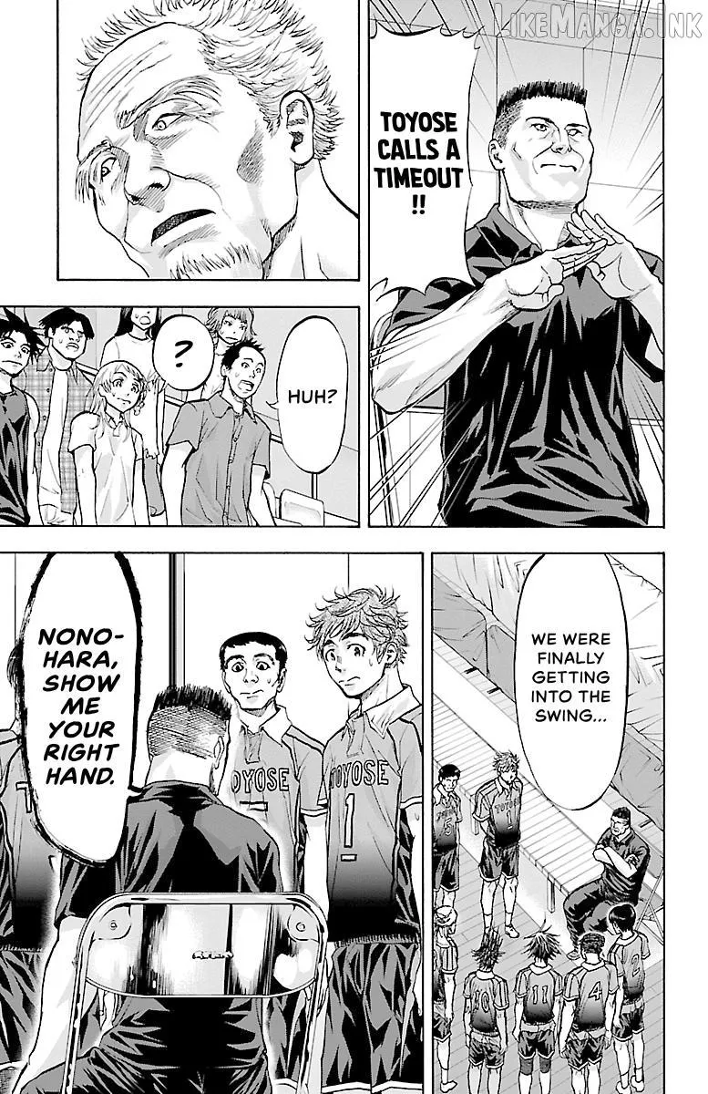 Read Harigane Service chapter 93 image 12 on Lezhin