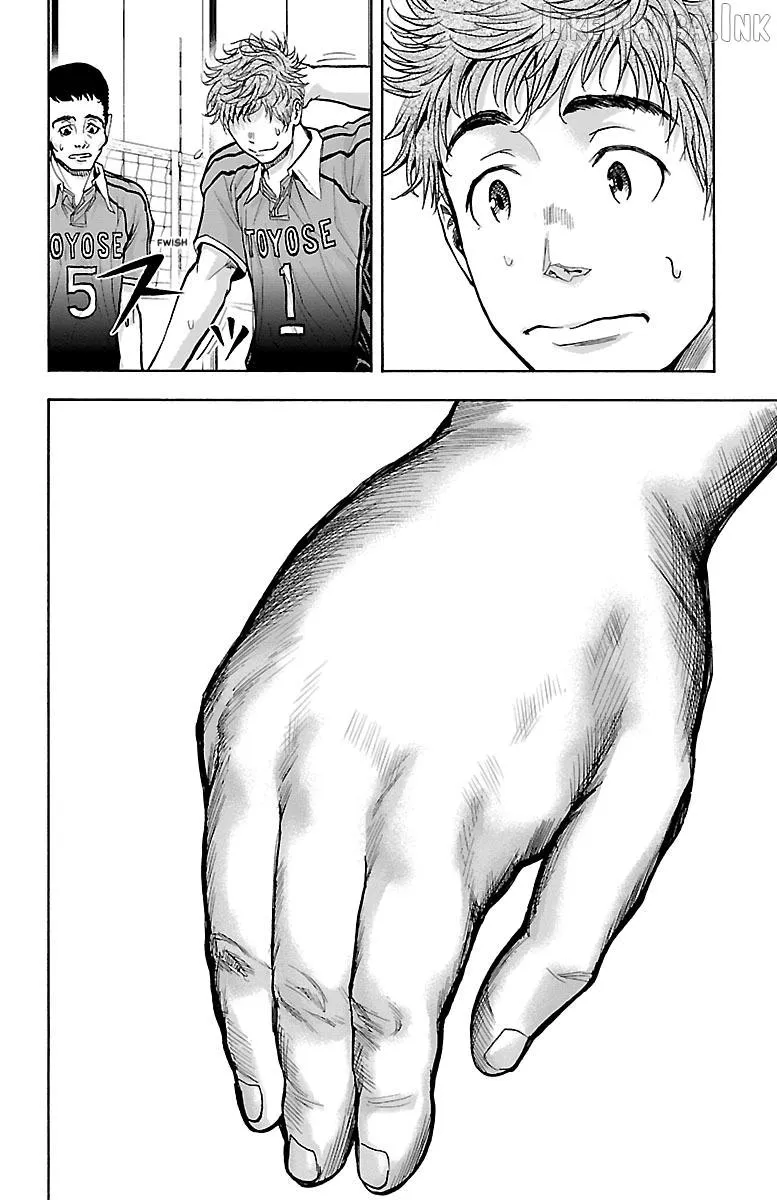 Read Harigane Service chapter 93 image 13 on Lezhin