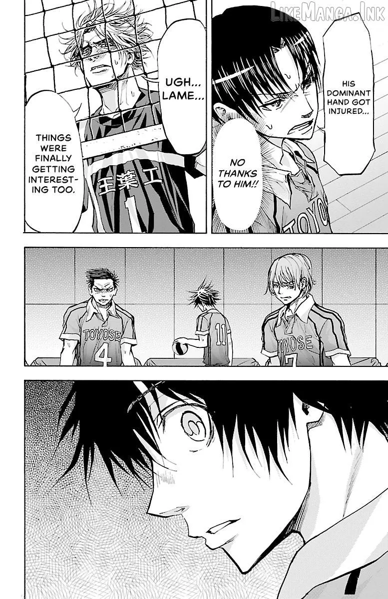 Read Harigane Service chapter 93 image 19 on Lezhin