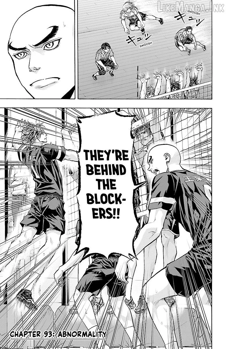 Read Harigane Service chapter 93 image 2 on Lezhin