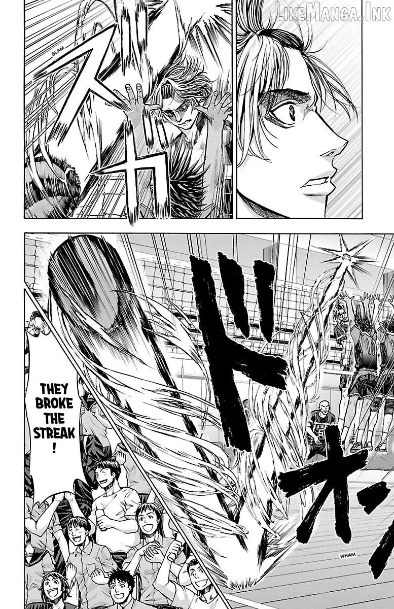 Read Harigane Service chapter 93 image 3 on Lezhin