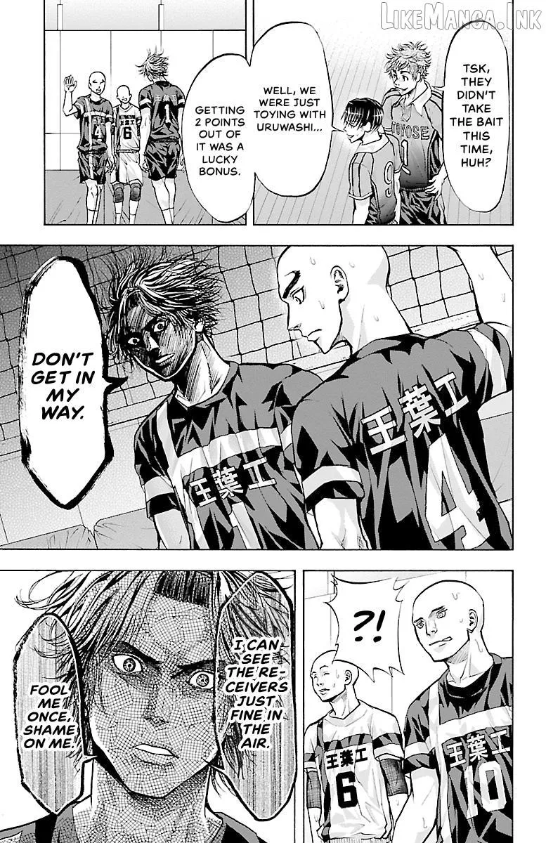 Read Harigane Service chapter 93 image 4 on Lezhin