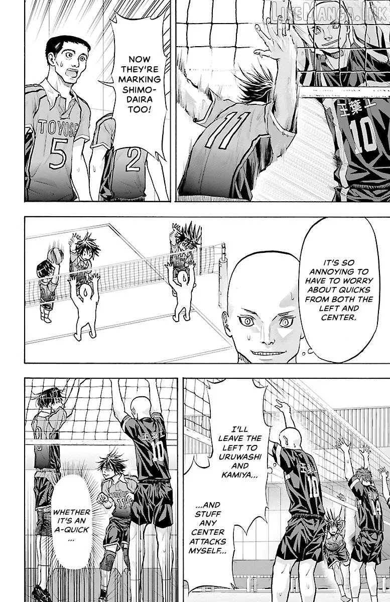 Read Harigane Service chapter 93 image 7 on Lezhin