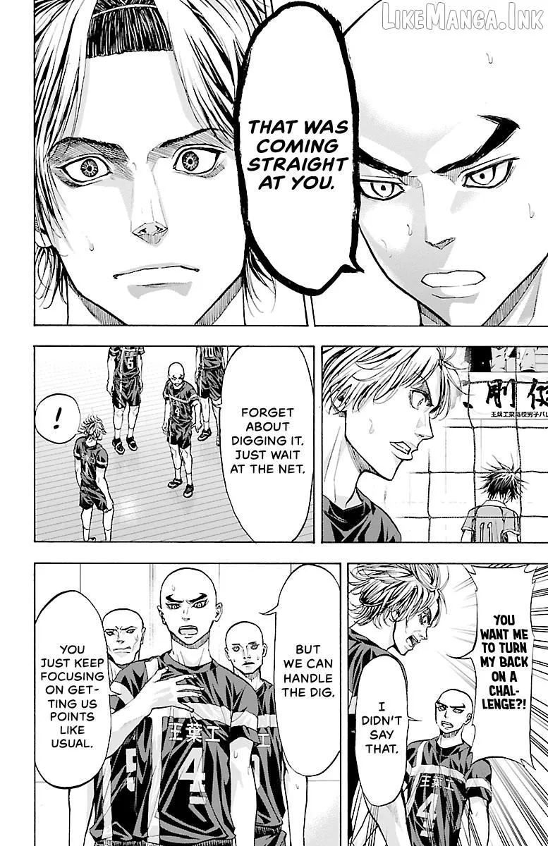 Read Harigane Service chapter 94 image 10 on Lezhin