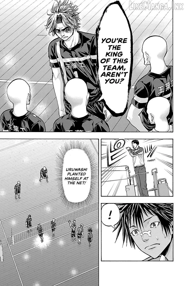 Read Harigane Service chapter 94 image 11 on Lezhin