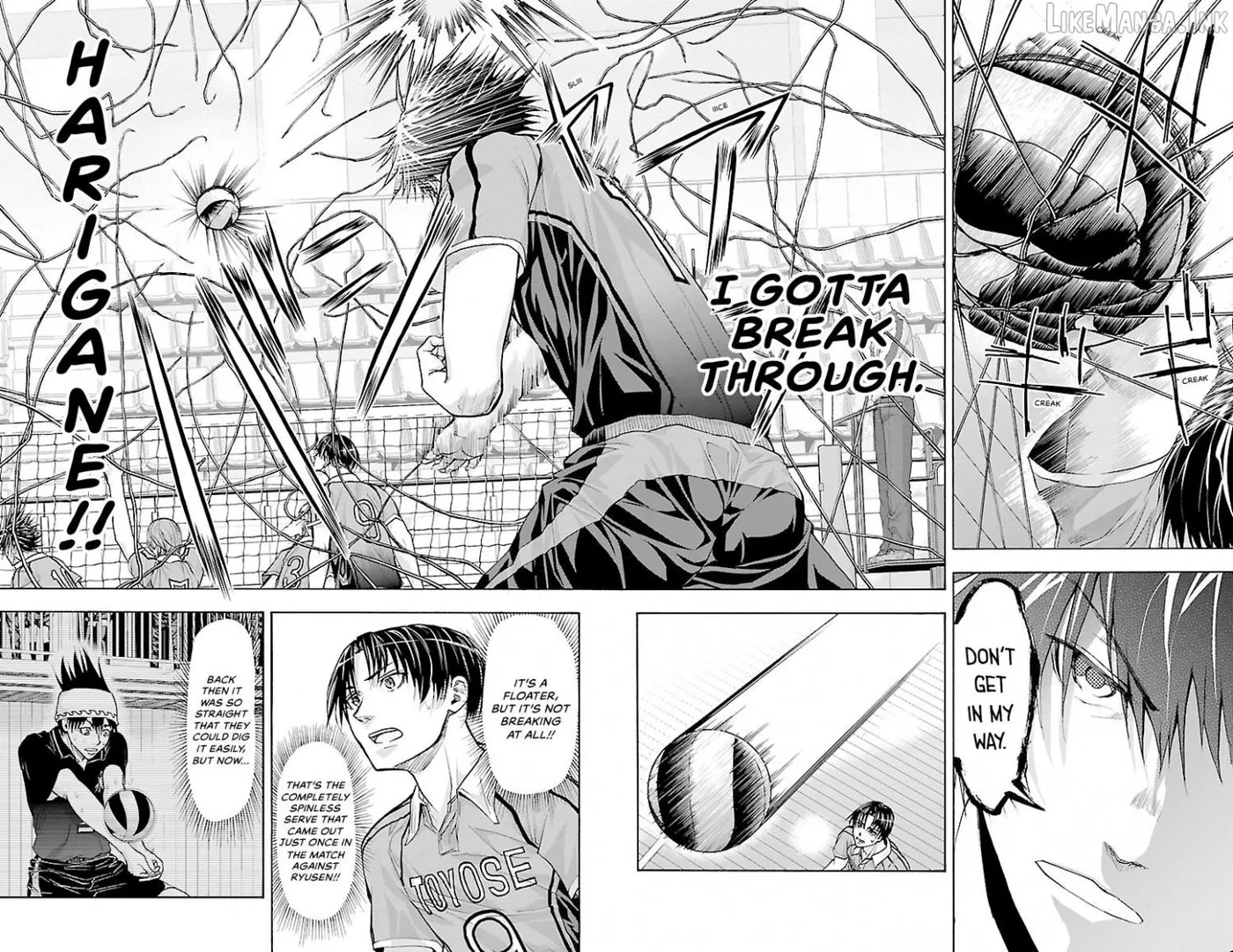 Read Harigane Service chapter 94 image 14 on Lezhin