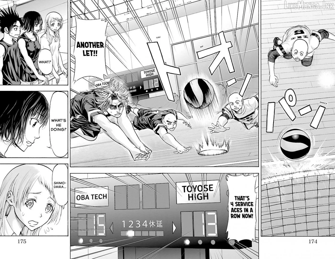 Read Harigane Service chapter 94 image 18 on Lezhin